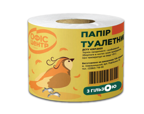 Папір туалетний Офіс центр одношаровий з гільзою 65м ОС112248